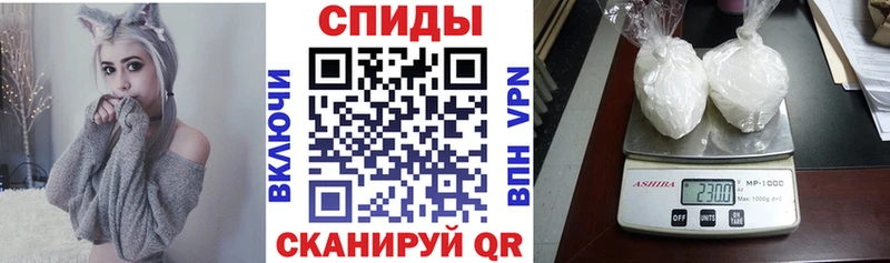 АМФ 98%  Купить закладки  Топки 