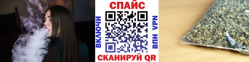 БУТИРАТ оксана  Купить где  Топки 