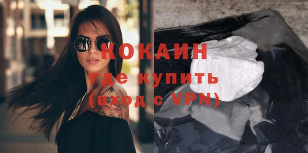 дмт Бронницы