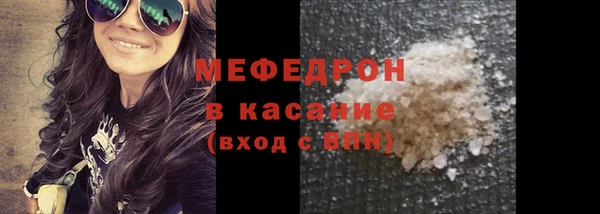 хмурый Бородино