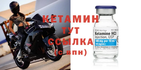 каннабис Бугульма