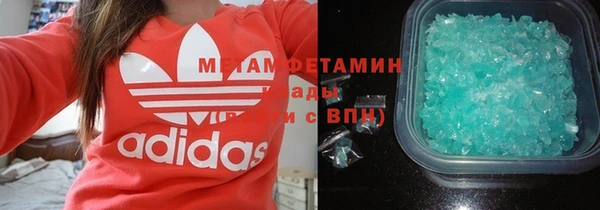 дмт Бронницы