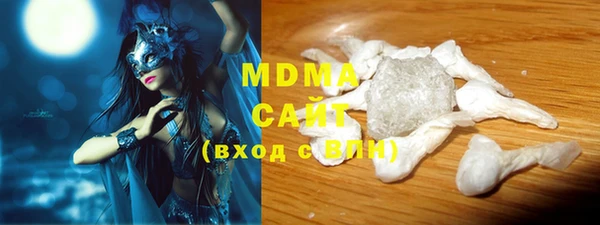дмт Бронницы