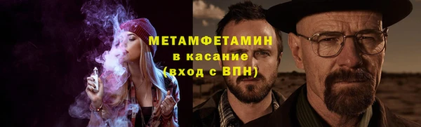 хмурый Бородино