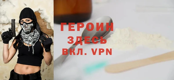 дмт Бронницы