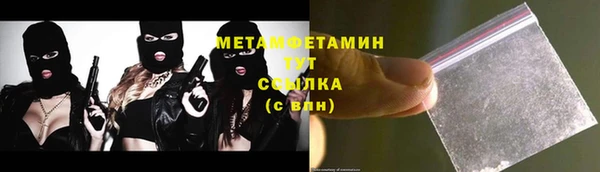 хмурый Бородино