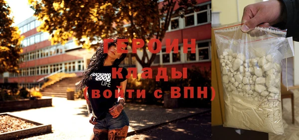 хмурый Бородино
