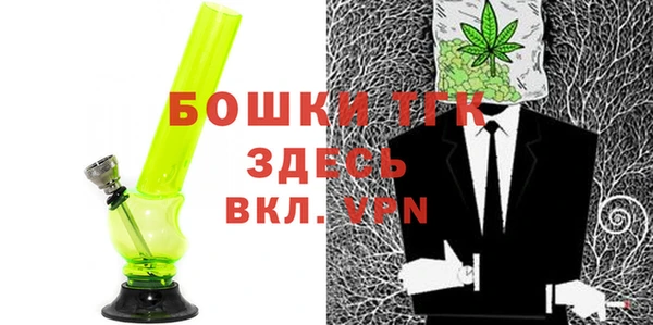 дмт Бронницы