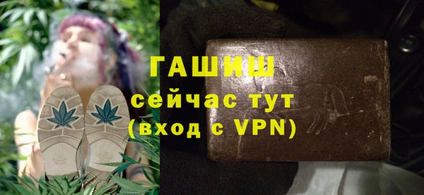 каннабис Бугульма