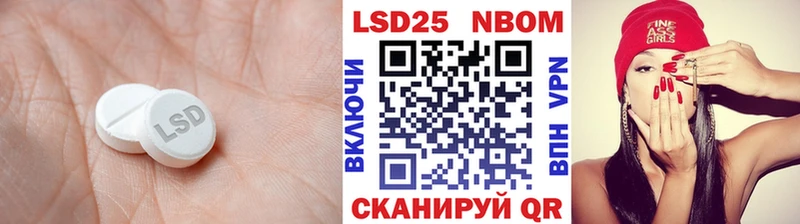 Купить  Топки  LSD-25 экстази ecstasy 